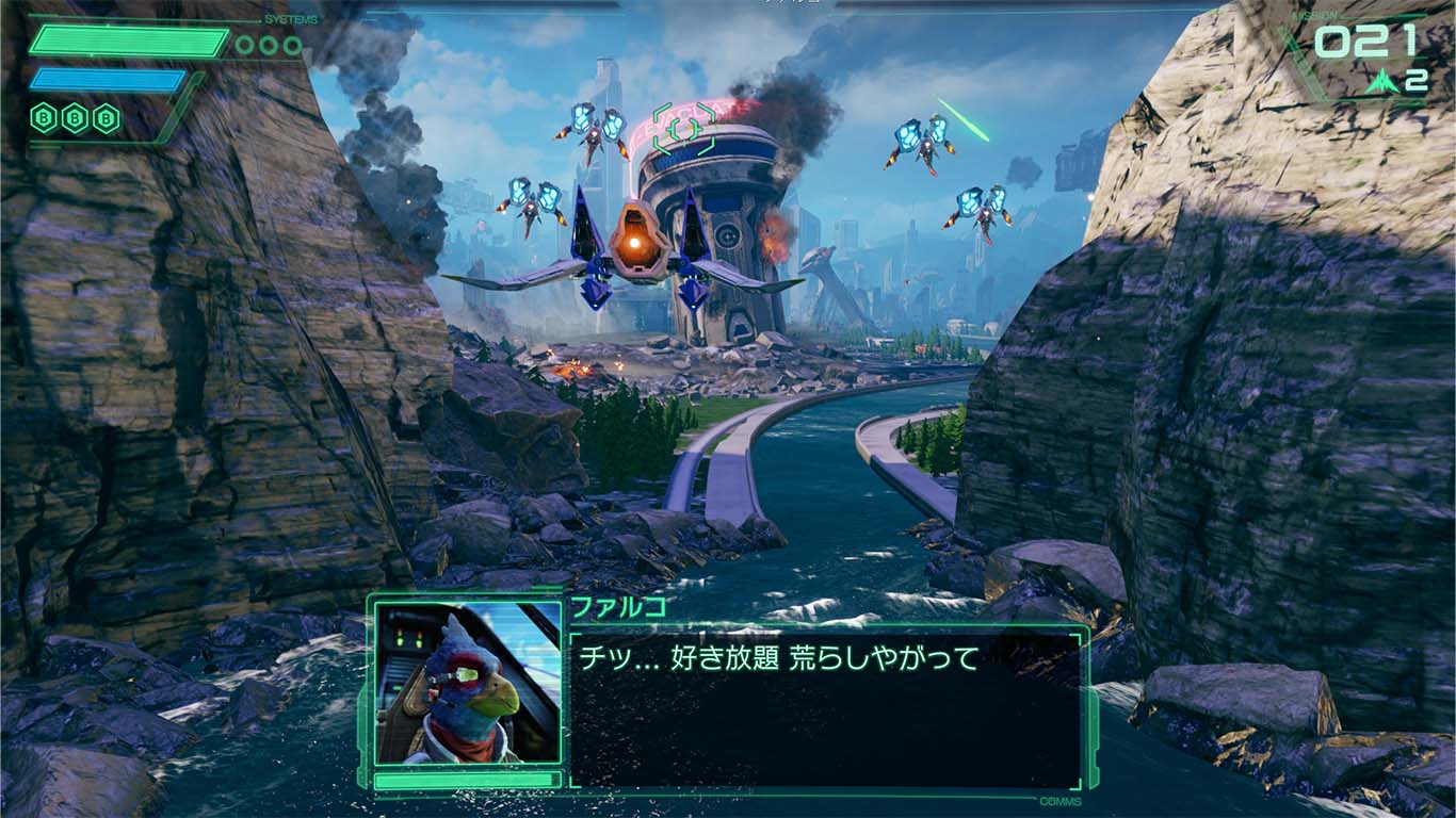 ゲーム画面02