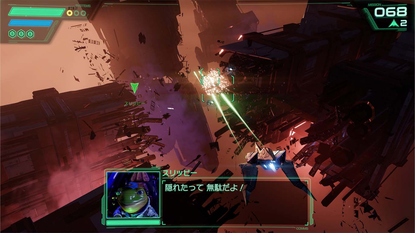 ゲーム画面04