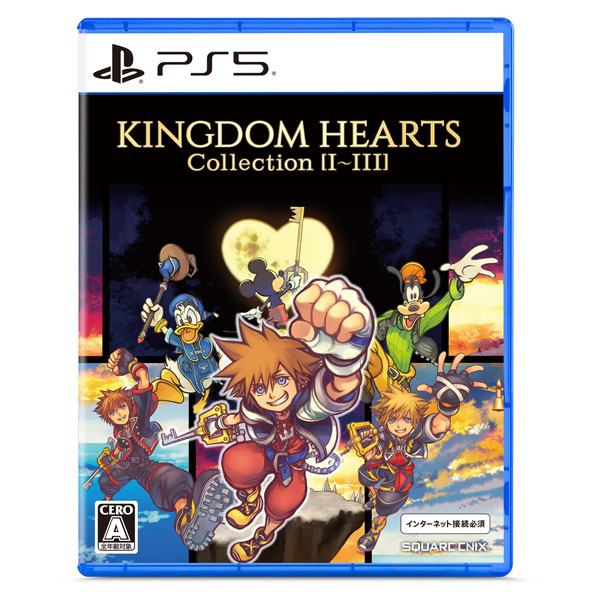 PS5『KINGDOM HEARTS Collection [I~III]』
