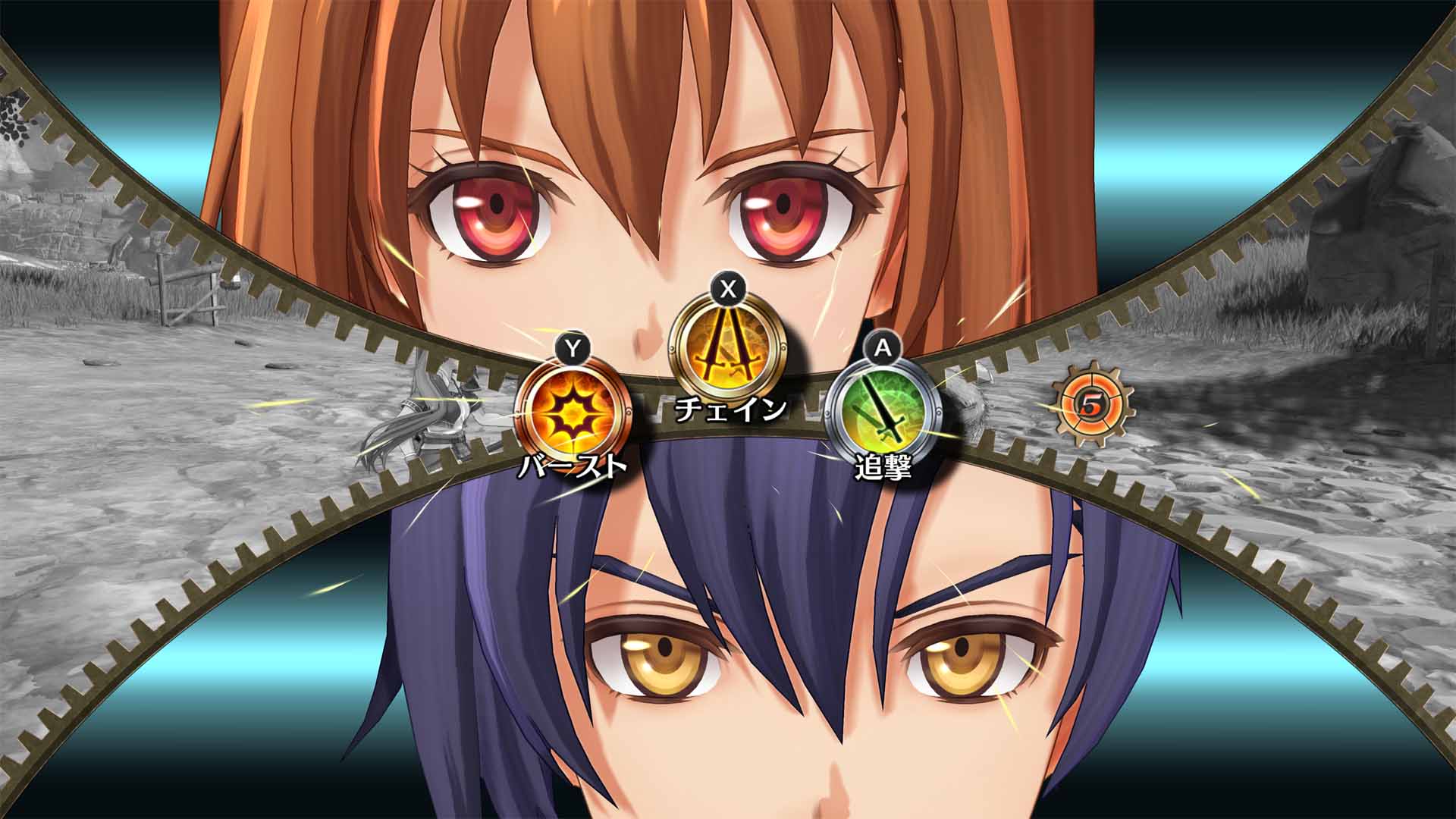 ゲーム画面04