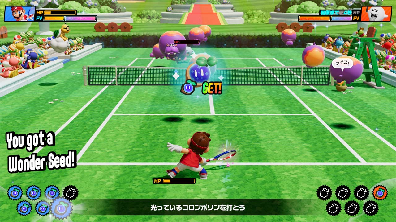 ゲーム画面05