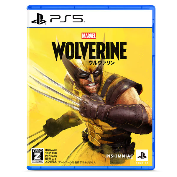 PS5『Marvel&rsquo;s Wolverine』