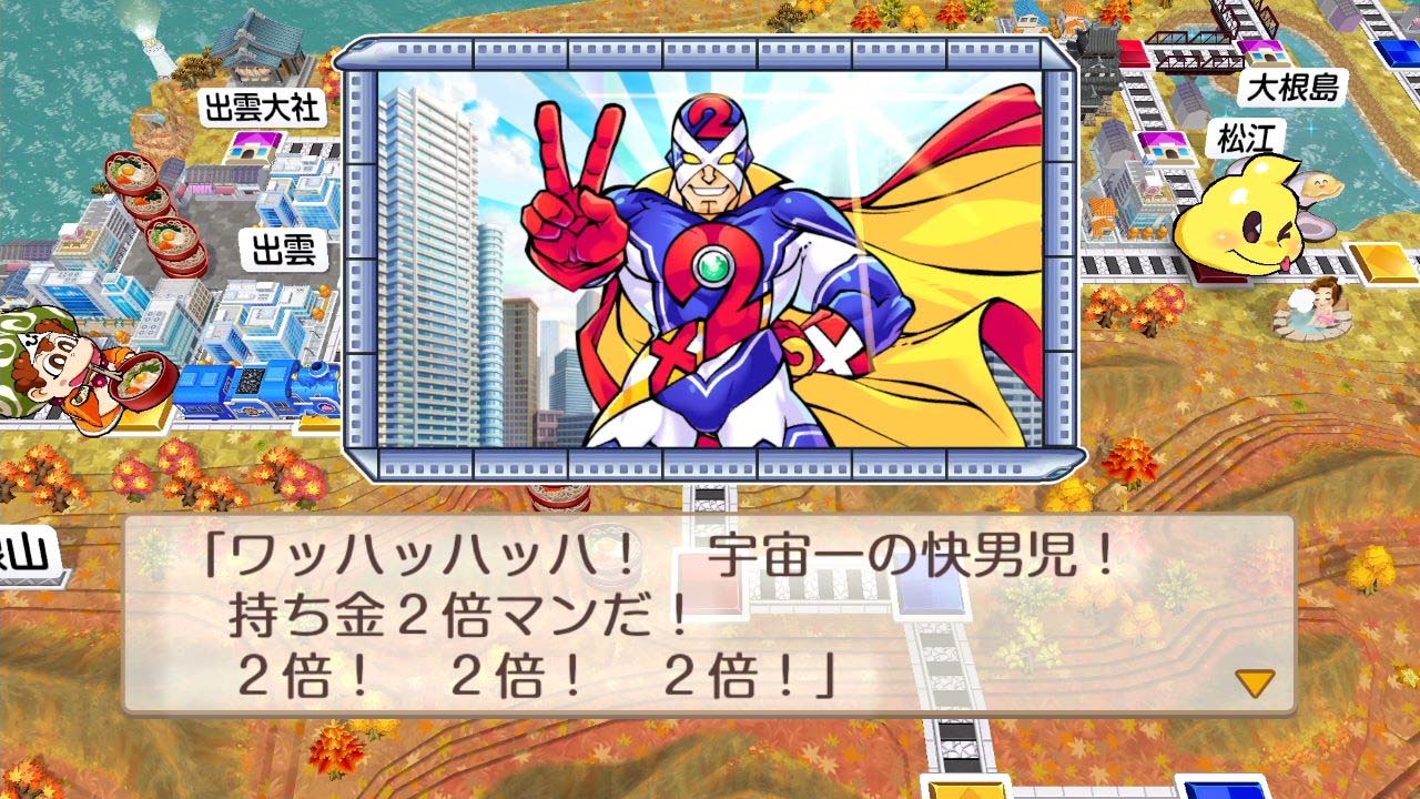 ゲーム画面06