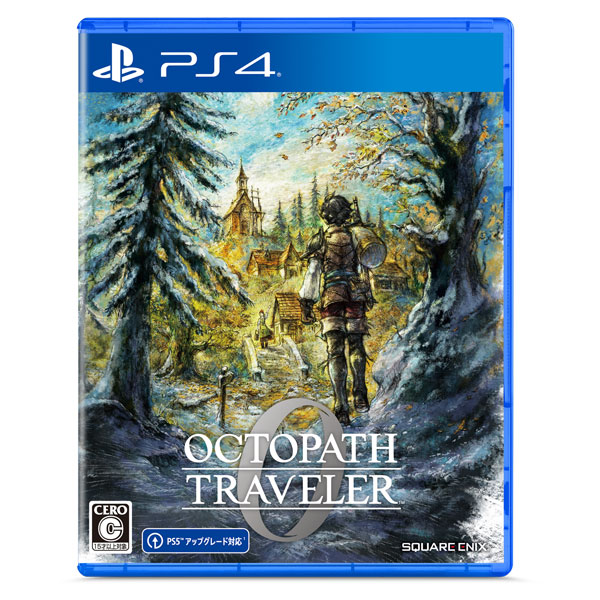  PS4　オクトパストラベラー0