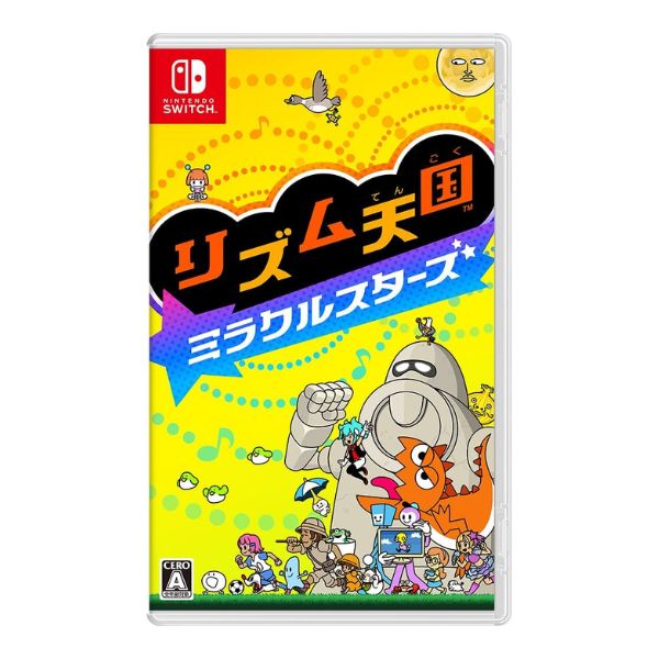パワフルプロ野球2026-2027