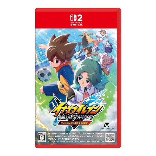 パワフルプロ野球2026-2027