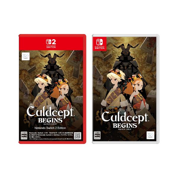 カルドセプト　ビギンズ