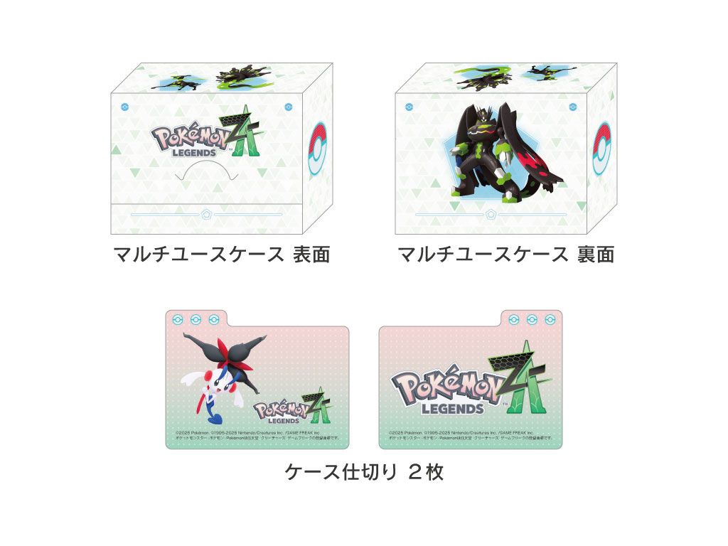 ふるいいｔ・古本市場オリジナル特典