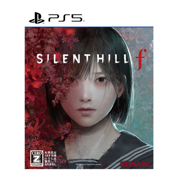 PS5 SILENT HILL f