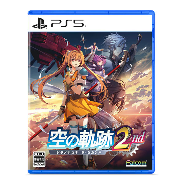  PS5『空の軌跡 the 2nd ウロボロスBOX』